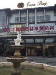 点击看大图 -馨月汇·一悦馨香月子中心(前滩店)