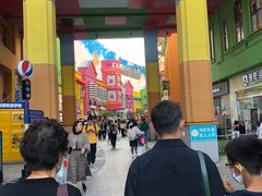 -弘阳·未来世界(弘阳广场店)