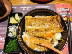 -鳗事鱼意·活鳗現烤专门店(富力海珠城店)