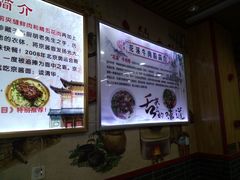 -花溪牛肉米粉(华兴东街店)