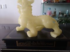-ICHIDO宜芝多(碧云山庄店)