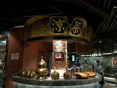 -广东道至正餐厅(区庄店)