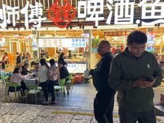 -大师傅金奖啤酒鱼(西街口总店)