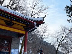 -终南山南五台景区