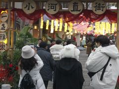 -小河直街历史文化街区