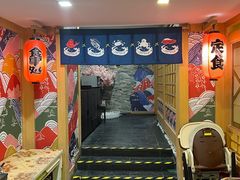 门面-桃屋日本料理(清华科技园店)