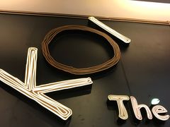 -KOI Thé(正佳广场店)