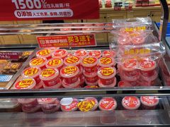 -味多美蛋糕(西安门店)