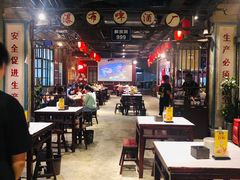 大堂-丹虾|文和友小龙虾·烙锅(陕西路旗舰店)