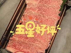-谷牛和牛烤肉(漕河泾印象城店)