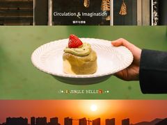 -Cycle&Cycle Artisan(天目里店)