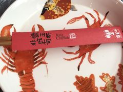 -霸王虾·麻辣小龙虾(清水河公园店)