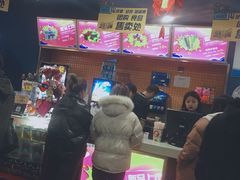 -中影国际影城(百联店)