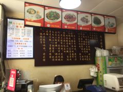 -兰州马子禄牛肉面(文景公园店)
