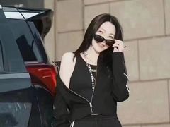 -伊势丹(现代城店)