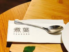 -煮叶(悠唐广场店)