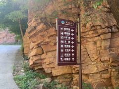 -湖洞水自然风景区