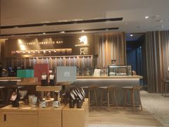 -星巴克臻选(济南恒隆店)
