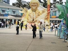 -海合安成都极地海洋公园