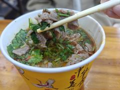 -王记生烫牛杂面馆(兰陵路店)