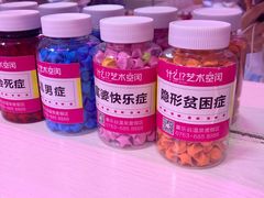 -清远熹乐谷温泉度假酒店