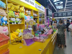 -娃娃集合营(上海奉贤龙湖天街店)