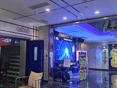 -宝乐星量贩KTV(莲升路店)