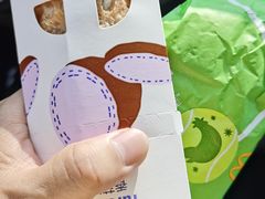 -麦当劳(北亭广场分店)