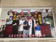 -婺源第一楼(朱子大道店)