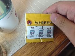 -茶颜悦色(米粉街店)