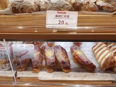 -山崎面包(静安久光店)