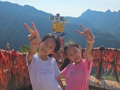 -秦岭终南山世界地质公园翠华山景区