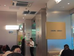 -吕氏疙瘩汤·海鲜新鲁菜(海州利群店)
