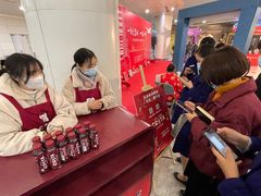 -杭州萧山国际机场