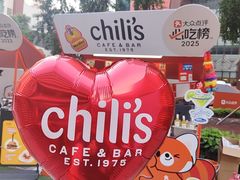 -美罗城