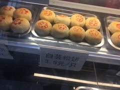 -王泰和高桥松饼(富华大楼店)
