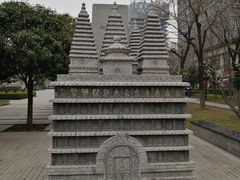 -木塔寺遗址生态公园