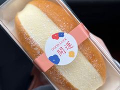 -云深不知处(九龙湾店)