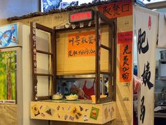 -柳州肥姨妈大骨螺蛳粉(老闵行店)