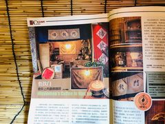 -悟饮门市景店