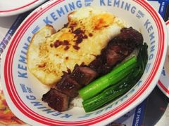 -克茗冰室(光明N次方公园店)