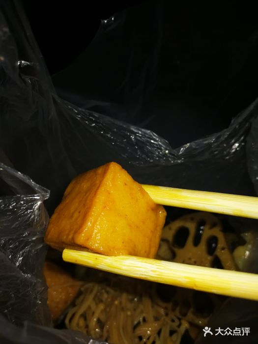 汉味黑鸭鱼豆腐图片 - 第2张