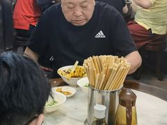 -肖家河家常面(肖家河北街店)