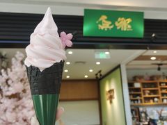 -無邪(东部银泰城店)