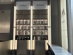 -M Stand(成都COSMO店)