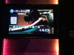 -金樽会所KTV(桂花南路店)