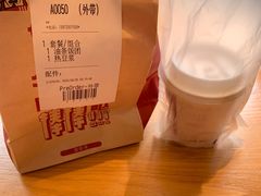 -肯德基(凤凰海店)