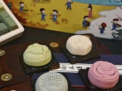 -赏点粤式点心(广州塔店)