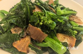 Fang Fish with Chinese Broccoli