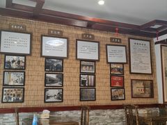 -伊兰麒兰馨园·川菜·清真馆(339电视塔店)